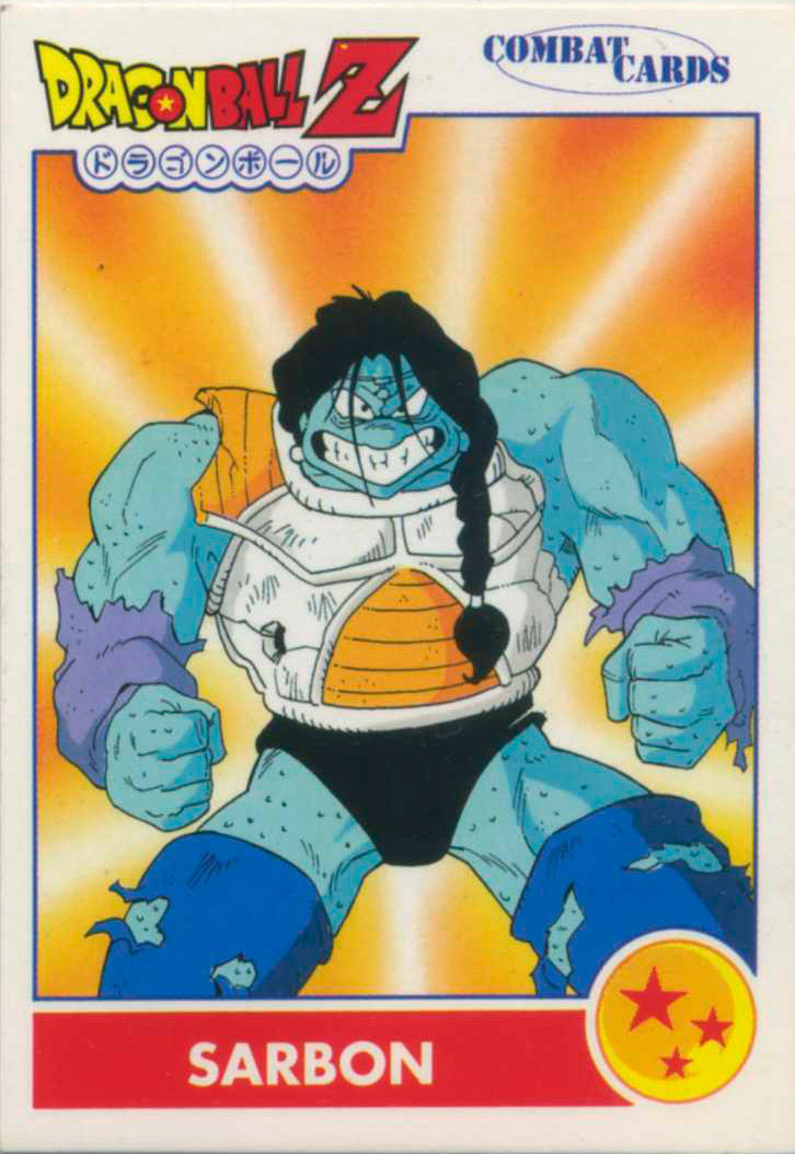 DB-032
